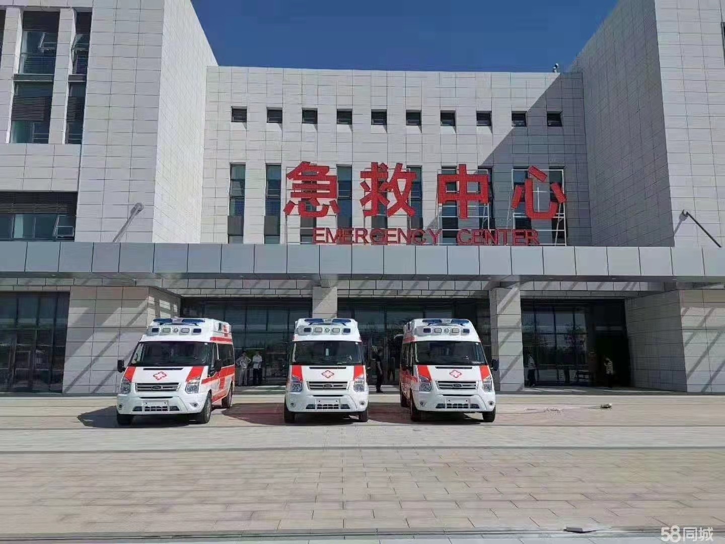 眉山妇婴监护型护送
